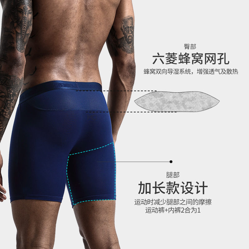 2 pz/lotto mutande leg up lung - Long Leg Trunk Men recensione e prezzo