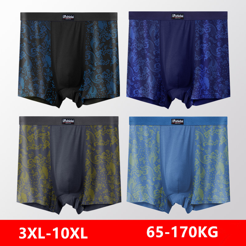 10XL Biancheria Intima Degli U - Boxer Shorts Modal recensione e prezzo