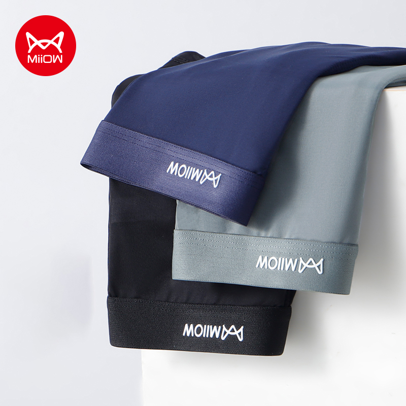 MiiOW 3 pezzi estate sottile s - Boxer Shorts Modal recensione e prezzo