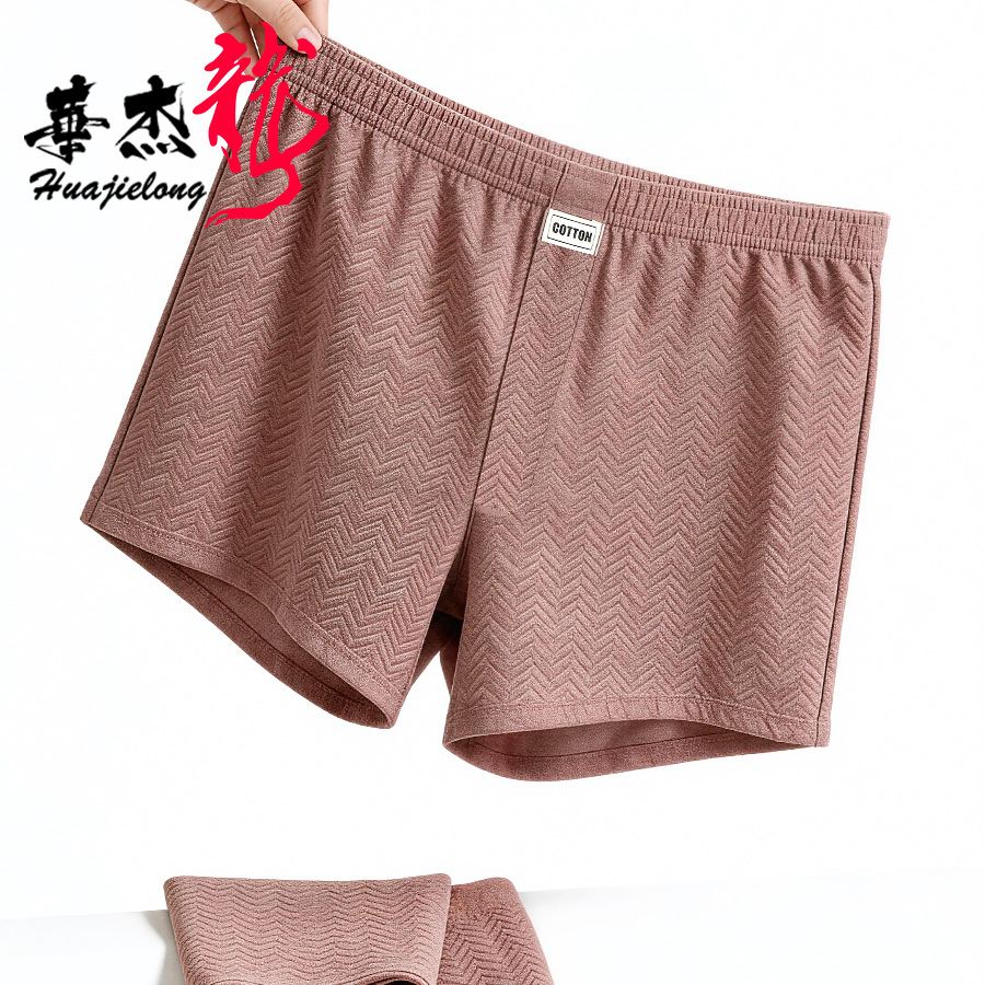 Nuova Biancheria Intima Estiva - Boxer Brief Pack Cotton recensione e prezzo