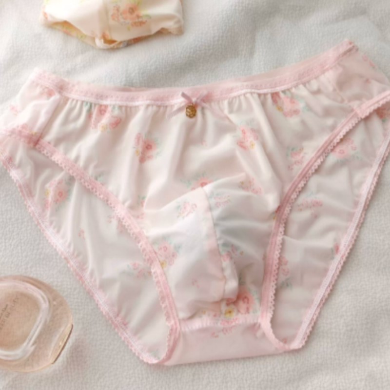 Nuovo Slip Giapponese Floreale - Boxer Shorts Modal recensione e prezzo