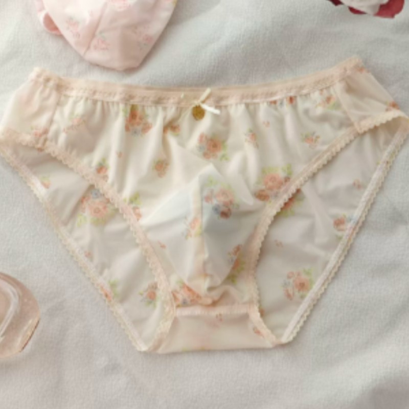 Nuovo Slip Giapponese Floreale - Boxer Shorts Modal recensione e prezzo