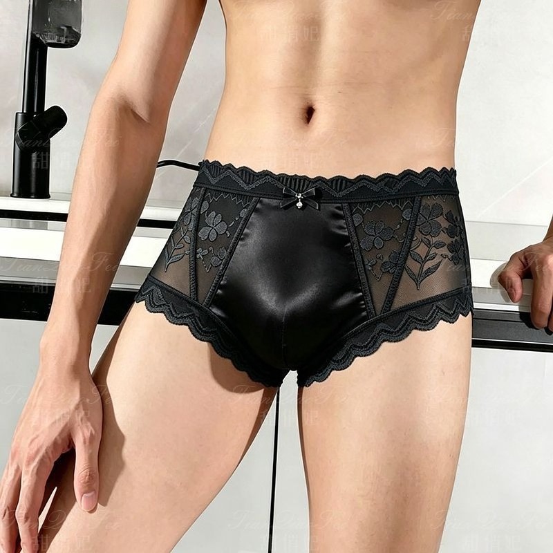 2 Pezzi Slip Uomo in Pizzo Tra - Pouch Boxer Pouch recensione e prezzo
